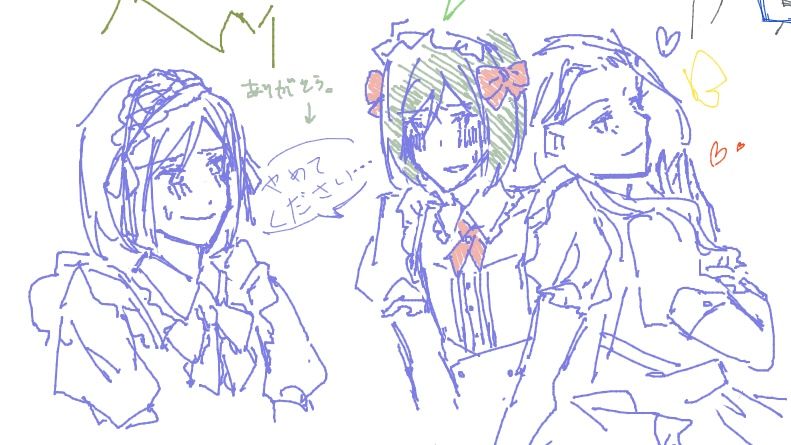 Image in a image block