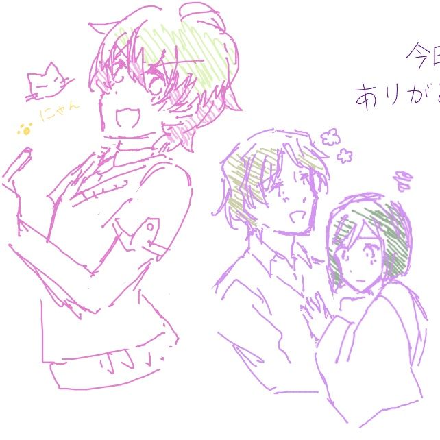 Image in a image block