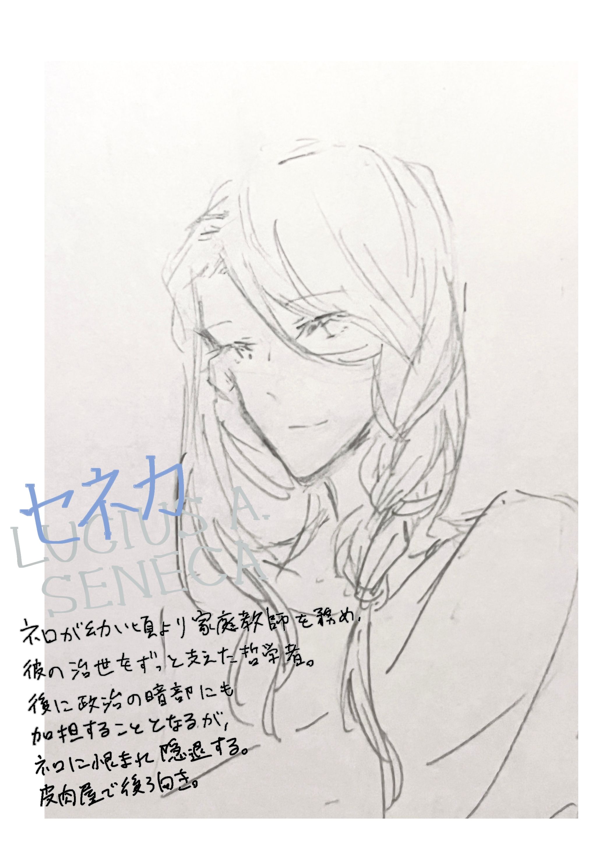 Image in a image block