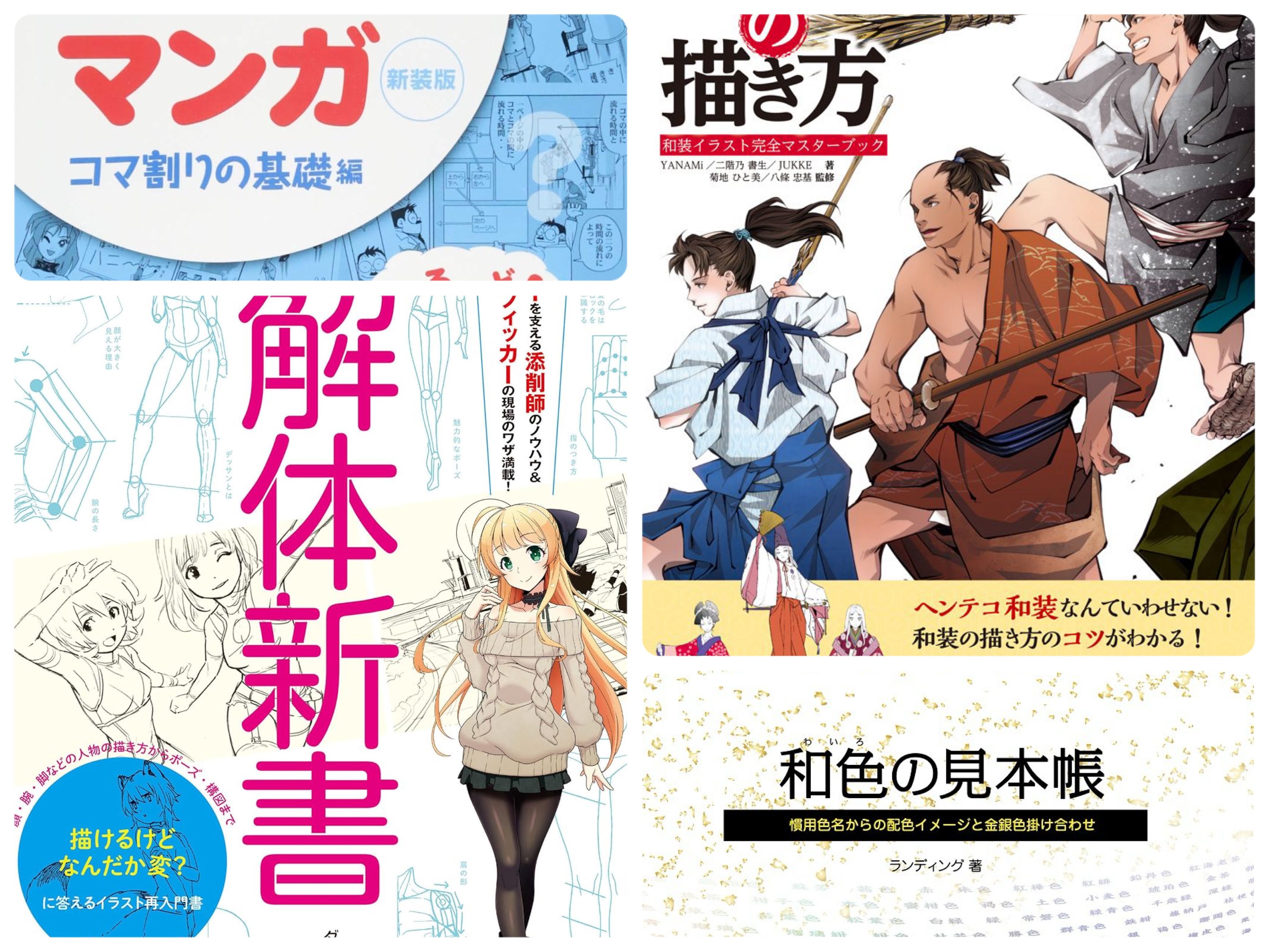 Featured image of the post