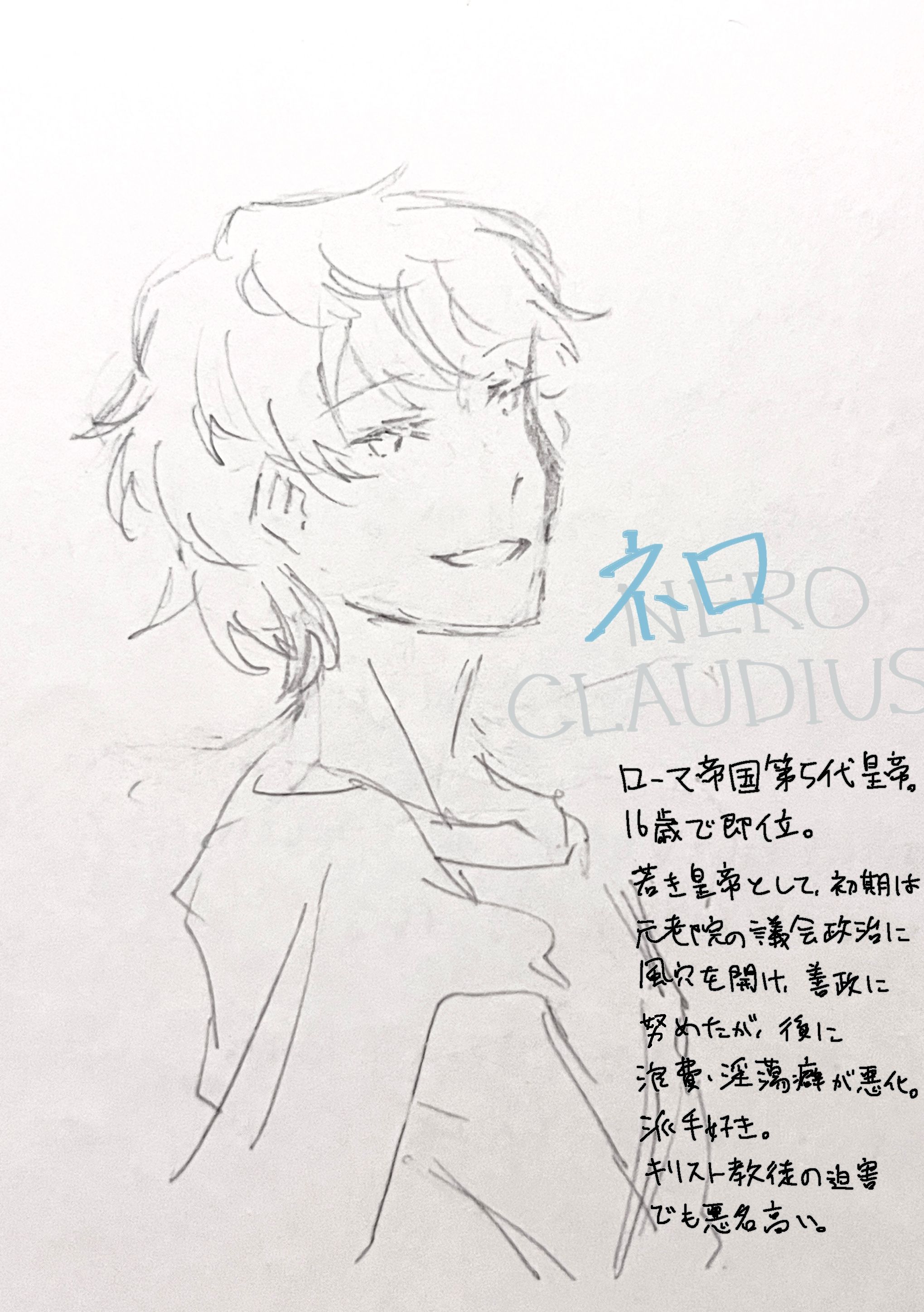 Image in a image block