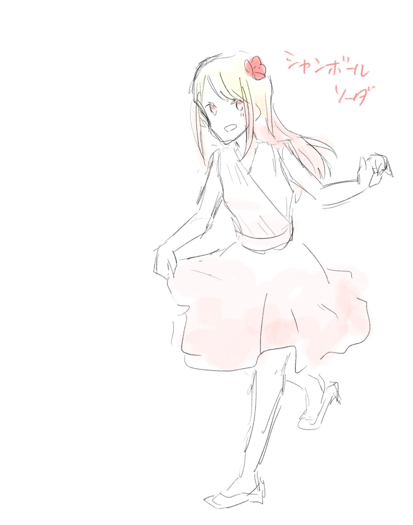 Image in a image block