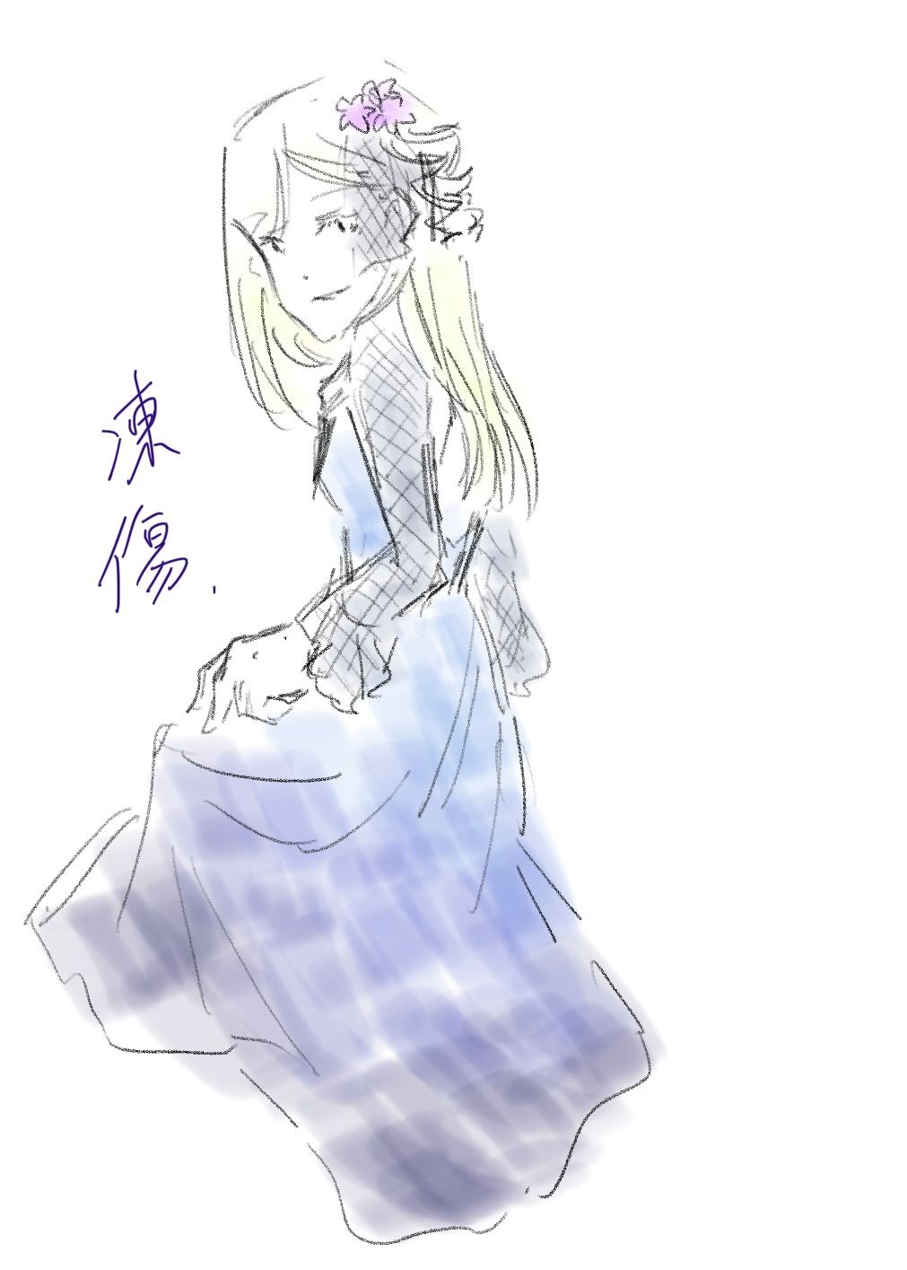 Featured image of the post