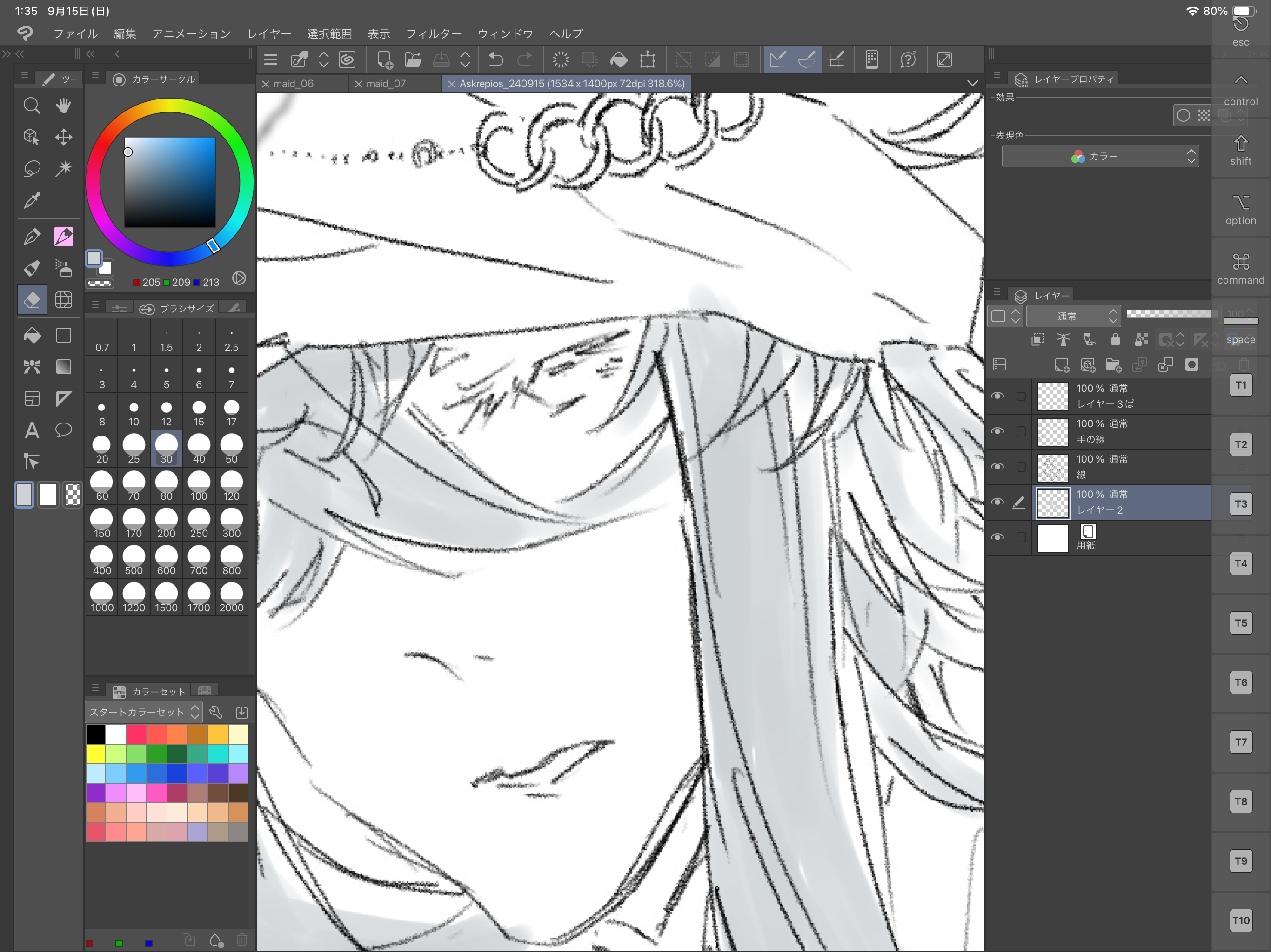 Image in a image block